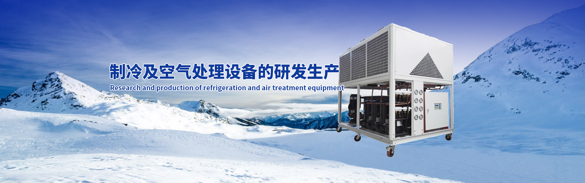 Φ200/300標(biāo)準試驗篩