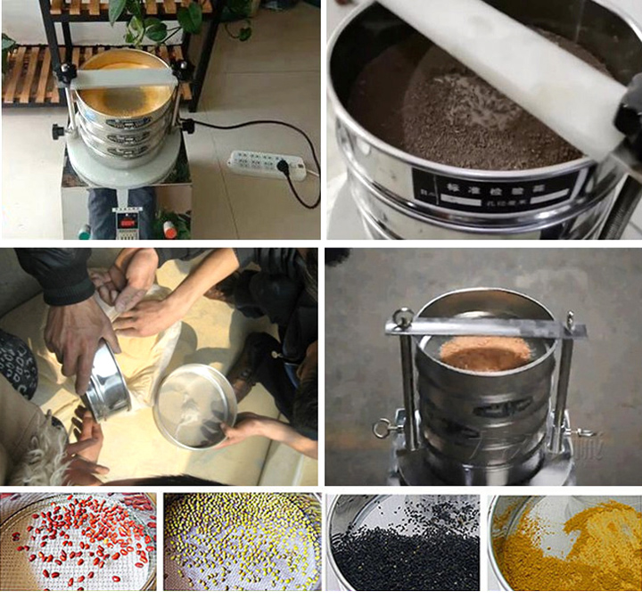 標準試驗篩使用標準